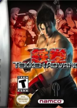 Tekken advance