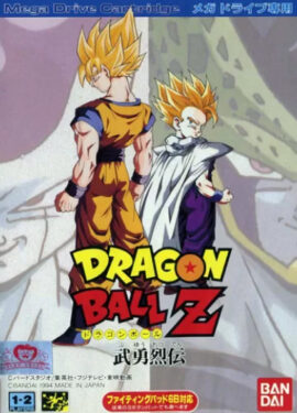 Dragon ball z – l’appel du destin