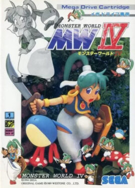 Monster world 4